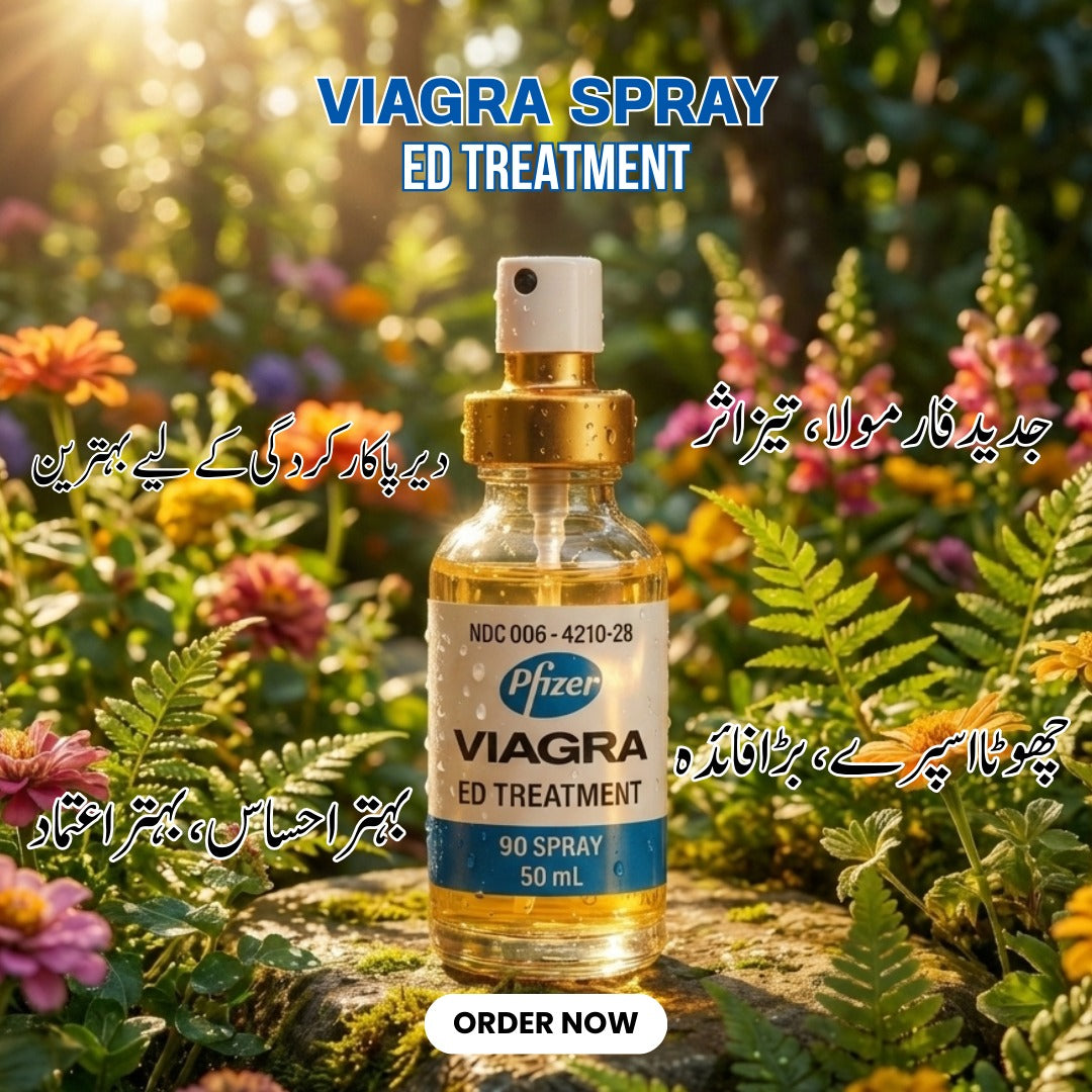 USA Import Original Pfizer Delay Spray | Discreet & Effective”